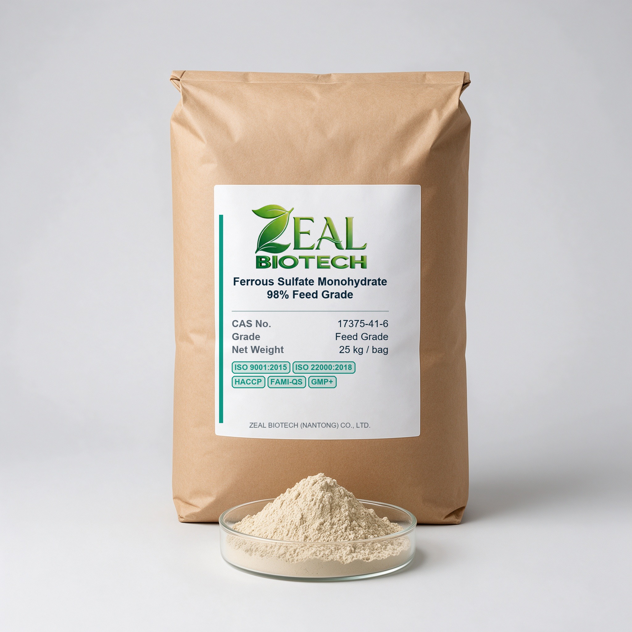Ferrous Sulfate Monohydrate 98% Feed Grade (FeSO4.H2O, Fe 30%)